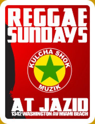 Reggae Sundays